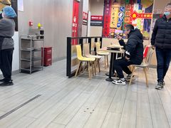 -永和大王(宜山店)