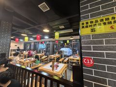 -红姐重庆火锅(曙光路店)