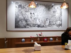 大堂-小豆海棠(嘉兴路店)