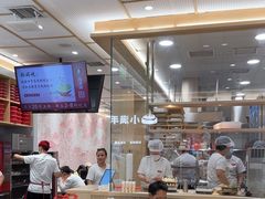 -喜家德虾仁水饺(浦东山姆店)
