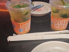 -探鱼·鲜青椒爽麻烤鱼(广州欣荣广场店)