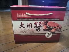 -七的湖·晚芳亭·阳澄湖农家菜·大闸蟹(莲花岛店)