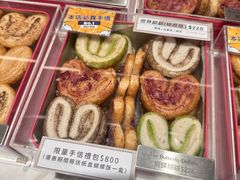 -曲奇童话(尖沙咀店)