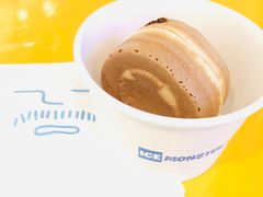 车轮饼-Ice Monster冰馆·CNN评选全球十大甜品(国贸商城店)