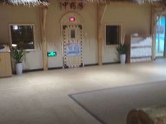 -汤W城市微度假(仓山店)