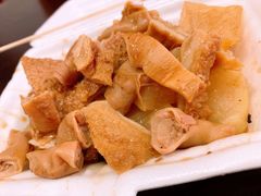 -细妹五香牛杂(步行街店)