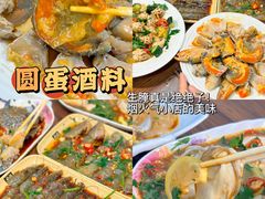 -潮州古城