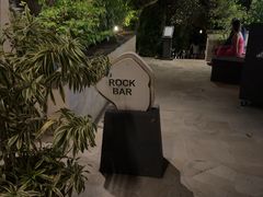 -Rock Bar Bali(Bali)