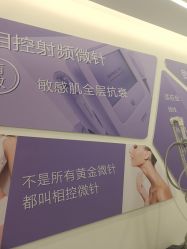-至简医疗美容·医生集团