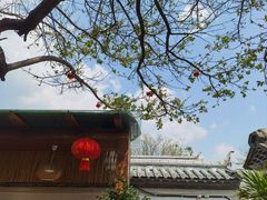 -云隐小厨·传统大理美食(复兴路店)