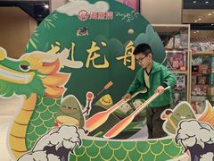 -海底捞火锅(世纪金源店)