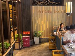 -野山舂·贵州现舂酸汤牛肉(民生路店)