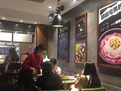 大堂-胡椒宅男(市民中心店)