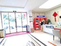 -柏乐口腔医院·舒适化无痛种植牙中心(东盟商务区院)