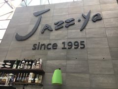 门面-Jazz·ya 爵士屋(来福士店)