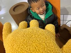 -中国杭州低碳科技馆