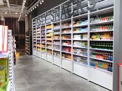 -KKV(深圳kk one 店)