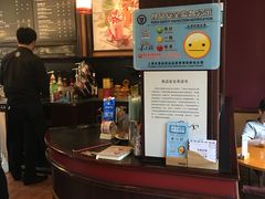 -COSTA COFFEE(常熟路店)