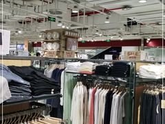 -MUJI无印良品(恒力MALL店)