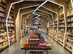 -覔书店(壹方城店)