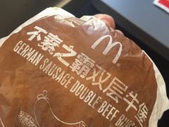 -麦当劳(宁波火车高铁站店)