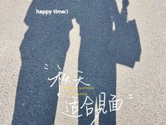 -宝界山林公园
