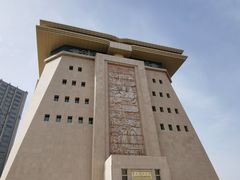 -巴音郭楞蒙古自治州博物馆