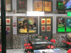 -马路牙子烧烤音乐酒馆(望京店)