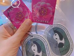 -霸王茶姬(泛海广场店)