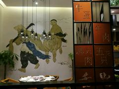 包房-海银海记潮汕牛肉火锅(华润万象城店)