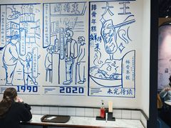 -鲜得来排骨年糕(即墨路店)