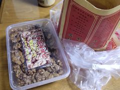 -小宝栗子(嘉华国际商业中心店)