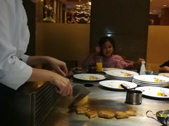 铁板烧-康帝国际酒店·日式料理