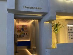 -邈墨茶馆(凤起路店)