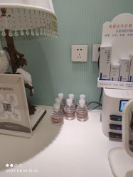 -和颜一美轻医美连锁
