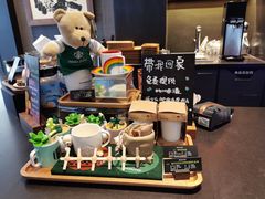 -星巴克(杭州湖滨银泰E区店)