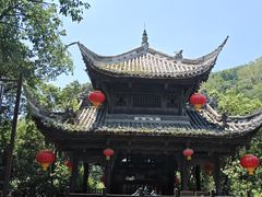 -崇州市街子古镇