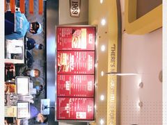 -The Habit Burger Grill 哈比特汉堡(爱琴海店)