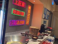 -虾领航小龙虾·吉林烧烤(柳州路店)