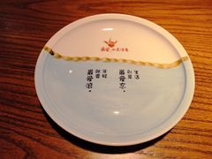 -川人百味(金安中央大街店)