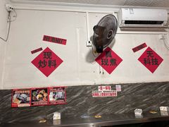 -铁锅哥米线