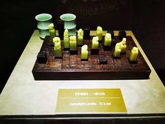 -青田石雕博物馆
