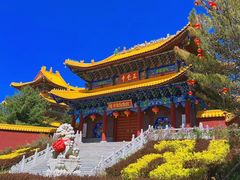 -六鼎山文化旅游区