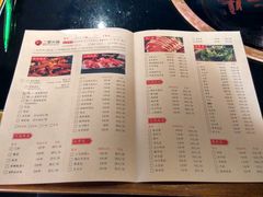 菜单-鸿姐老火锅(静安店)
