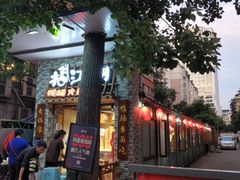 -王婆乔鲜鱼自助火锅(蜀汉路店)