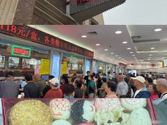-芦庄子桂顺斋(和平路总店)
