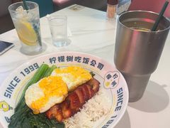 -柠檬树茶餐厅(海雅缤纷城店)