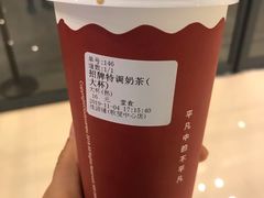 -桂桂茶(歌斐中心店)