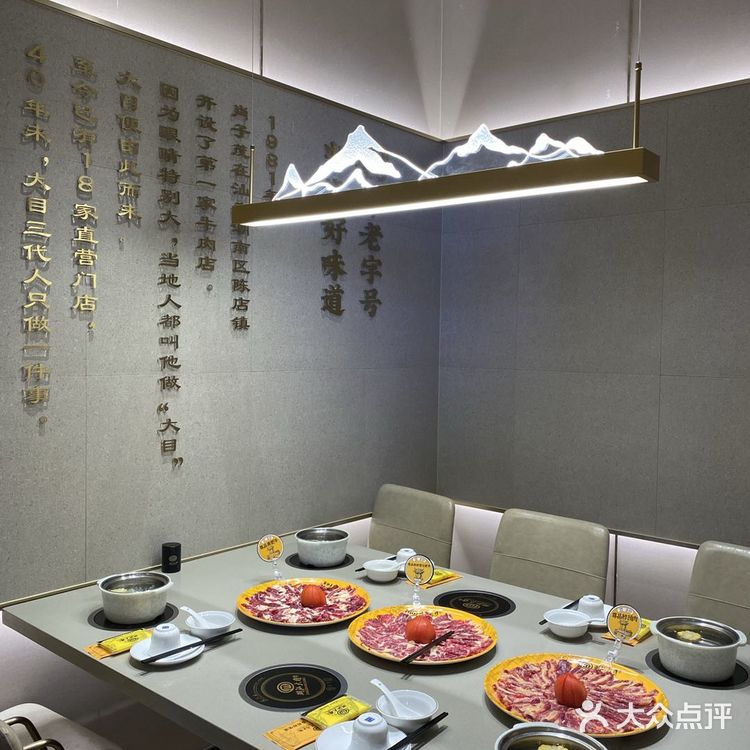 新店开业Ⅰ深圳必吃牛肉火锅，他们家的尊品雪花牛肉蛋糕太惊艳了