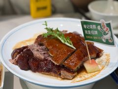 -椿记烧鹅(叠彩店)